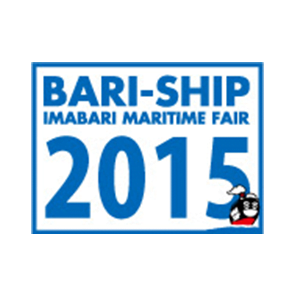 BARI-SHIP 2015 21st - 23rd May 2015, Imabari, Japan